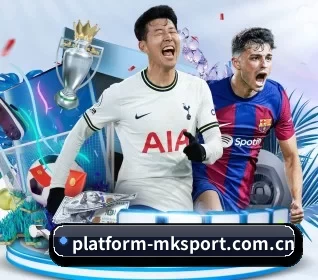 platform-mksport.com.cn APP 界面